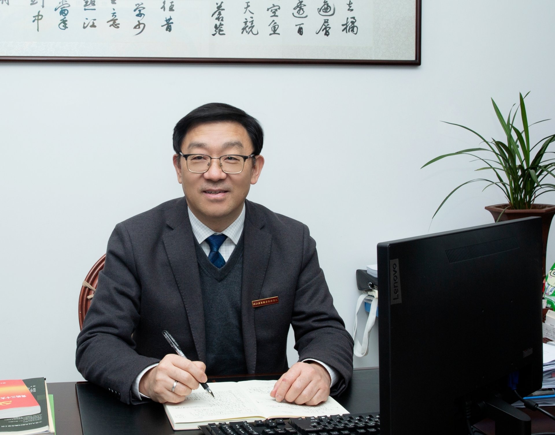 主持世界杯压球官网常用功能世界杯压球