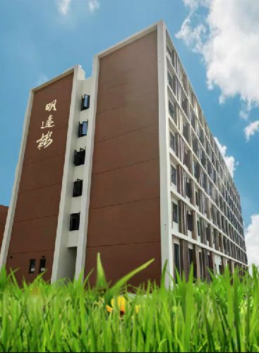 wps26.png 南宋永嘉学者陈谦称其为“永嘉理学之开