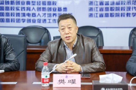校世界杯压球官网最新活动委员