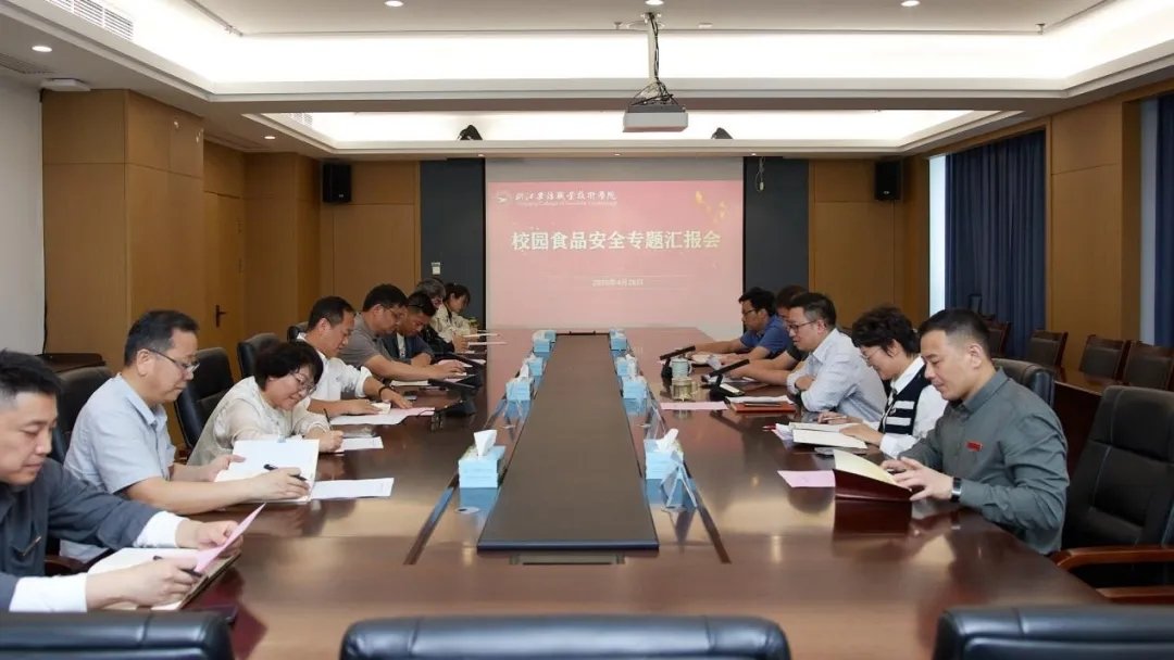 捷点科技 对照阅读