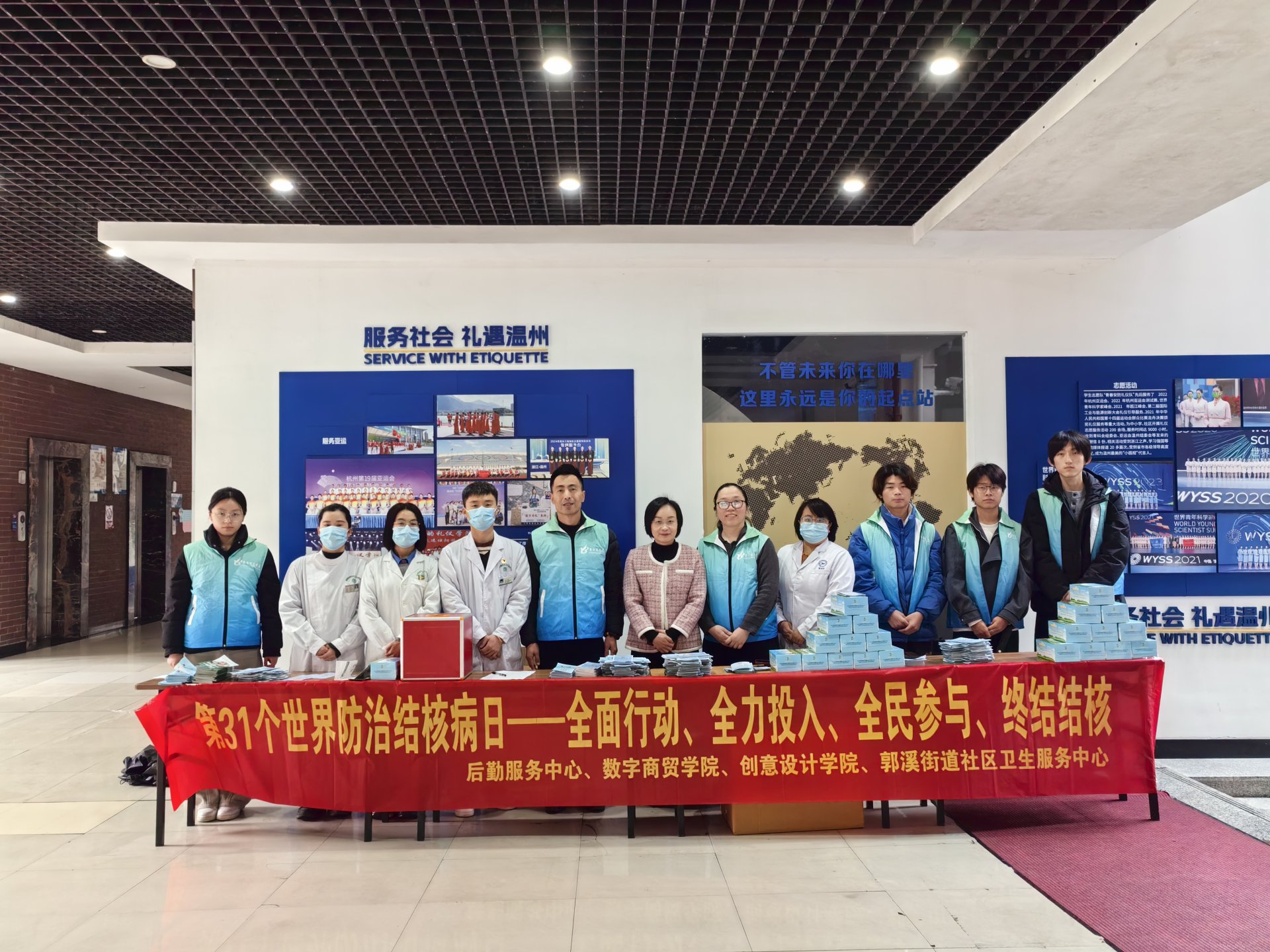 zjafjw@163.com 同题参