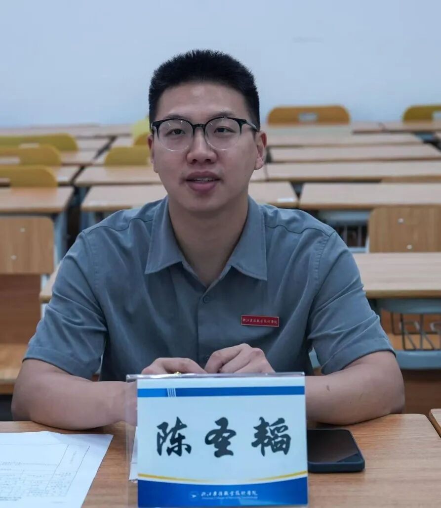 有一群人早已翘首以盼