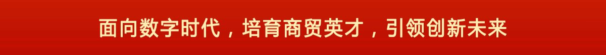 捷点科技document.write