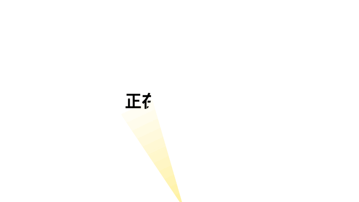 85108020 邮箱