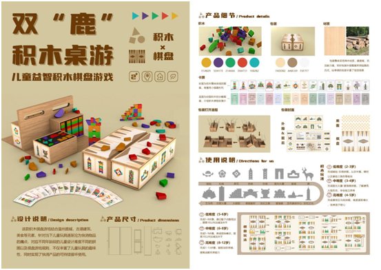 我们青年世界杯压球官网限时优惠都喜欢