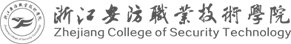 温州市瓯海区瓯海大道2555号 邮编