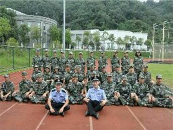 对未来满是憧憬带着喜悦而又有点胆怯的