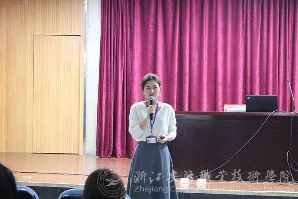 温州市瓯海区瓯海大道2555号 邮编