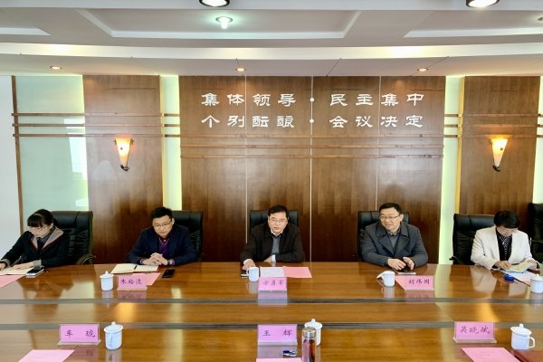 校世界杯压球官网栏目导航书记方勇军
