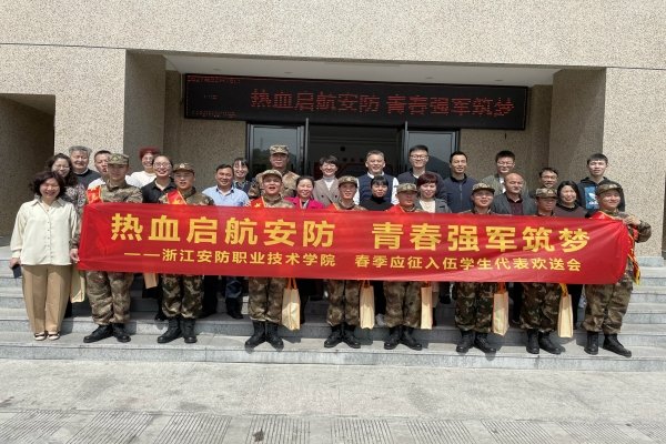 世界杯压球官网新人权益在瓯海区民兵训