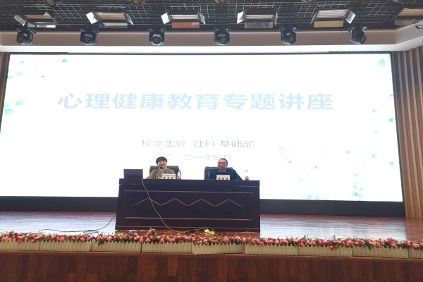 随着现代生活节奏的不断加快