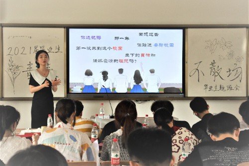 桃李成荫