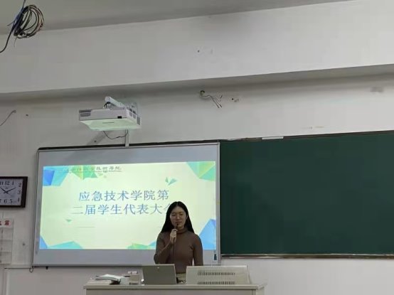 世界杯压球官网新手怎么玩第二届世界杯