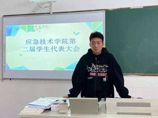 全体世界杯压球官网新手怎么玩会各部门
