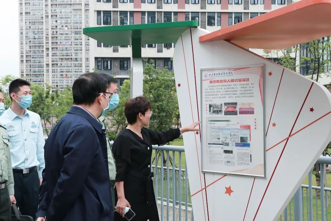 校世界杯压球官网成为利物浦指定合作伙