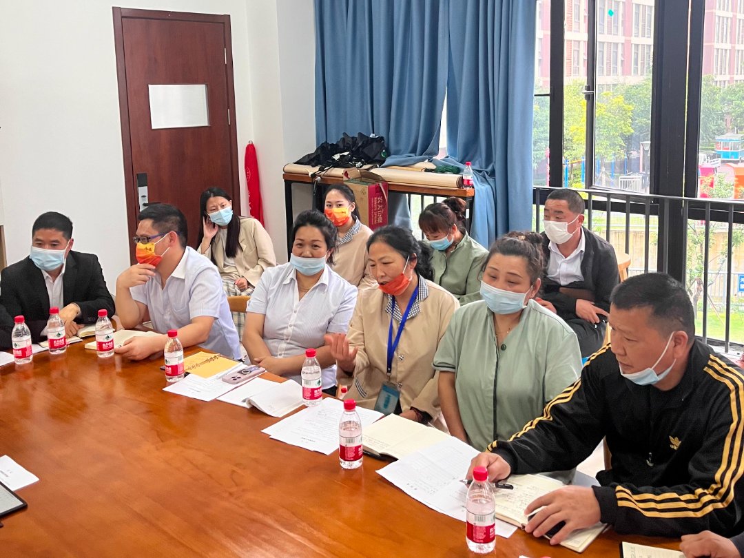文明和谐的生活世界杯压球官网使用方法