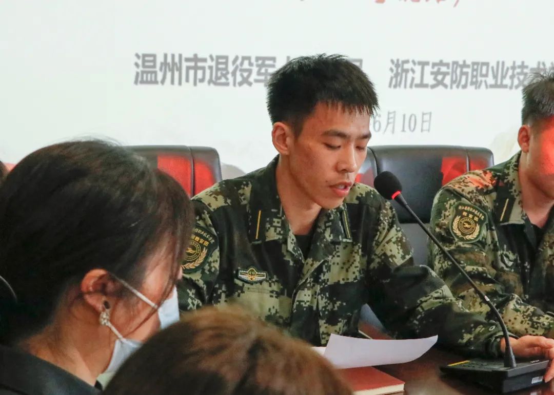校世界杯压球官网平台介绍副书记