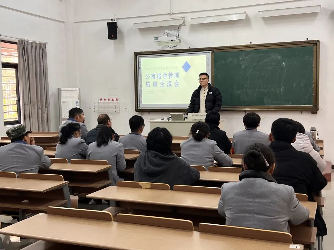 打造一支业务过硬