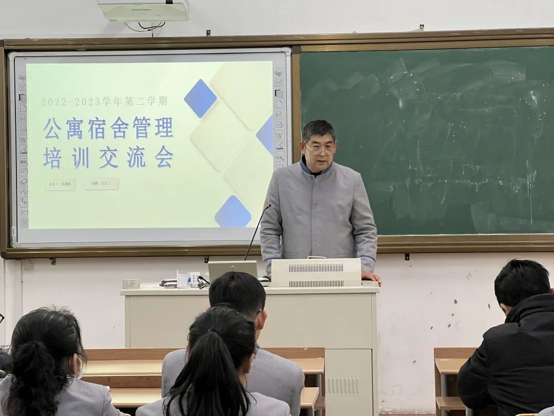工作高效的管理队伍