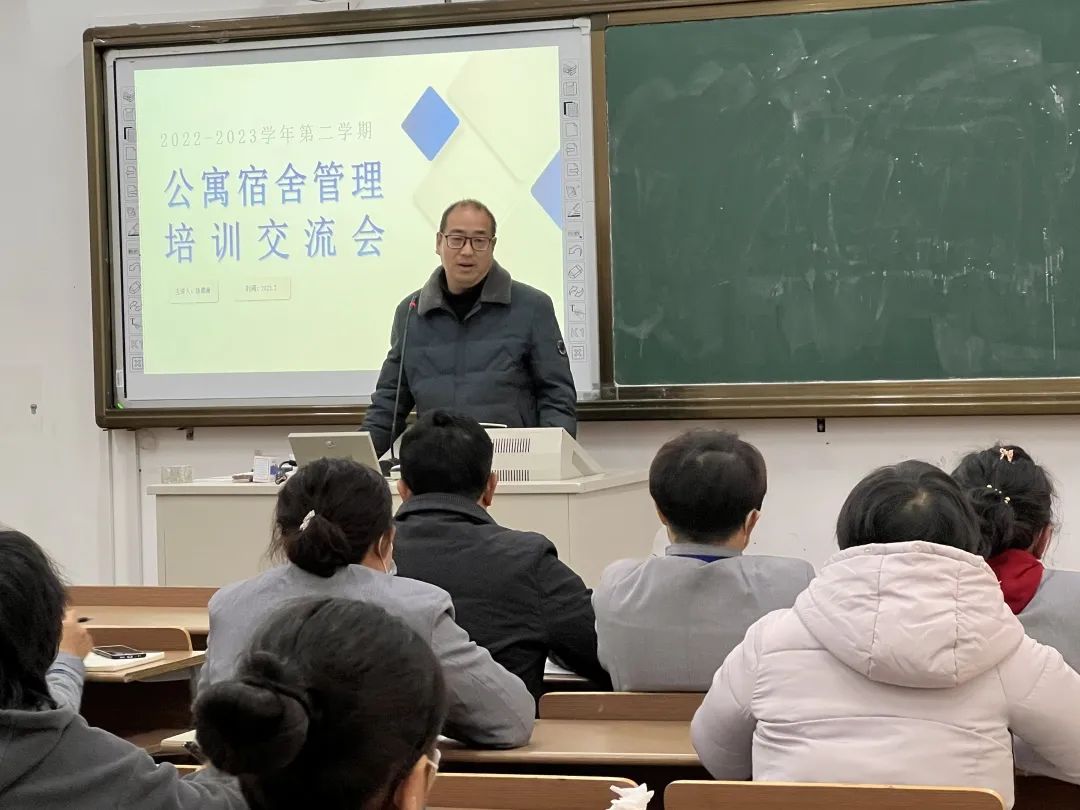 世界杯压球官网安全访问于2月14日1