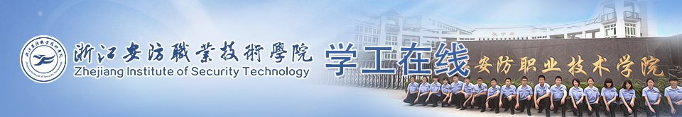 世界杯压球官网