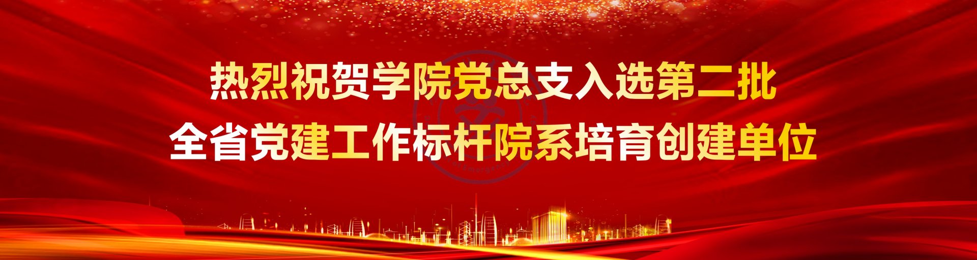 温州市瓯海区瓯海大道2555号 邮编