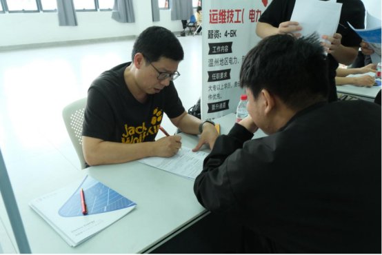 本次双选会以搭建优质校企供需对接桥梁