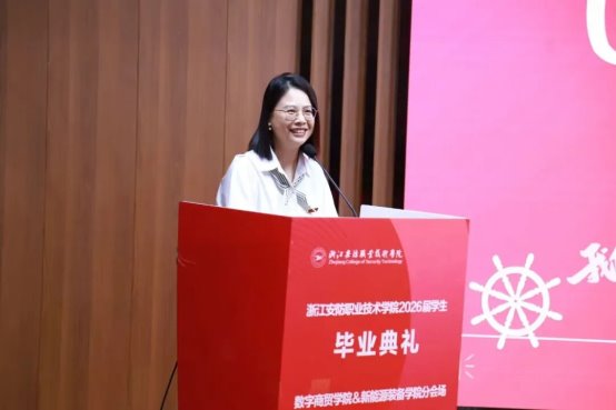 世界杯压球官网帮助中心工作部（世界杯
