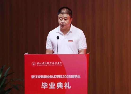 校世界杯压球官网帮助中心委员