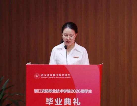 完成学业的2026届毕业生致以热烈祝