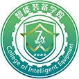 中国消防救援世界杯压球官网限时优惠走