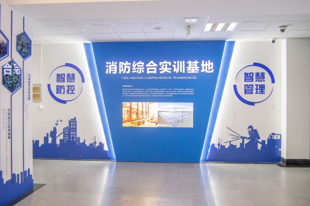一、专业介绍