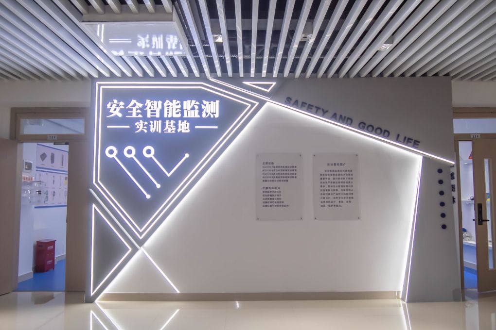 一、专业介绍