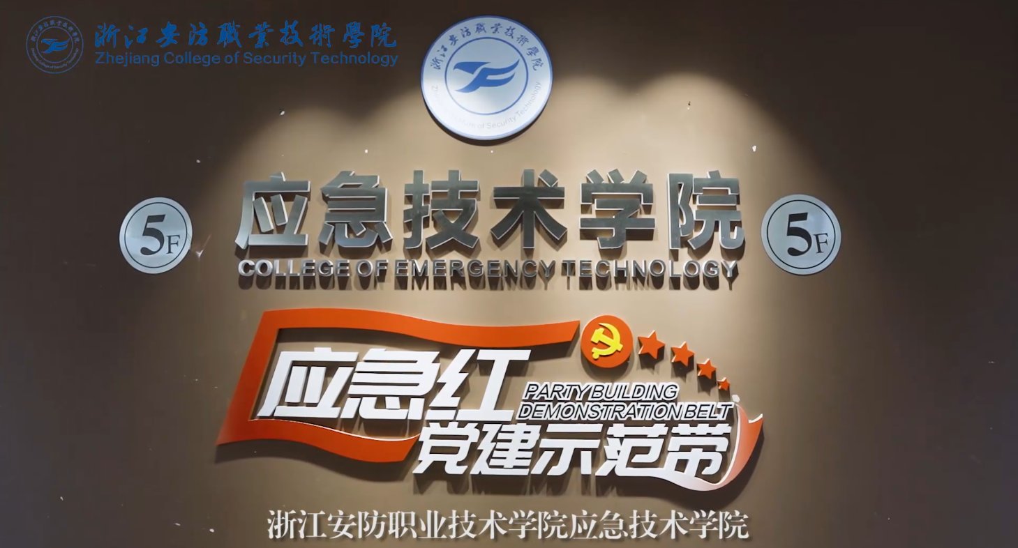 以服务为宗旨