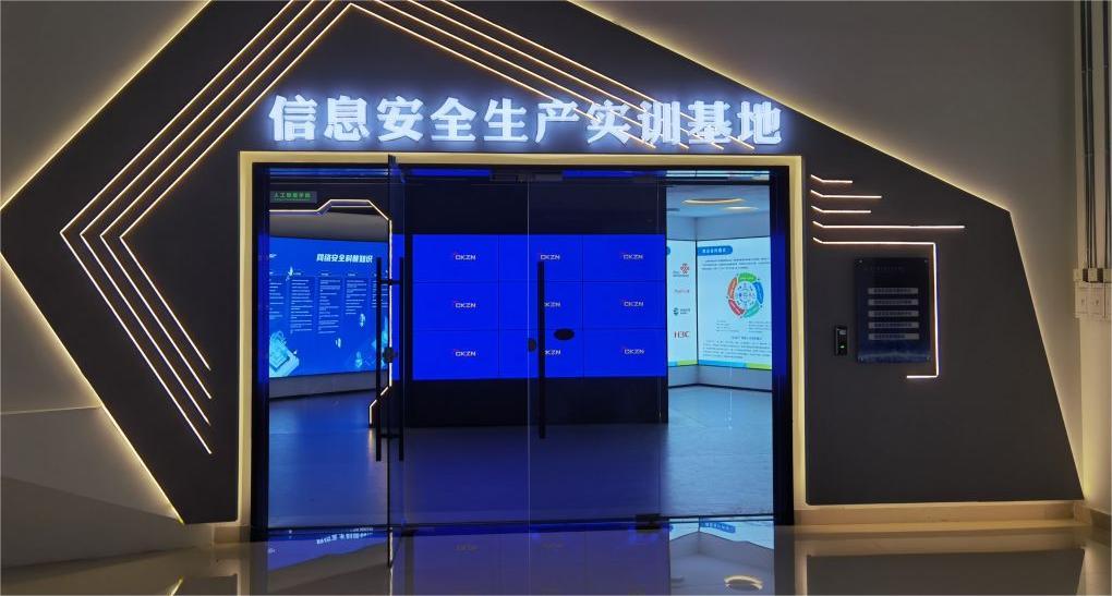 一、专业介绍