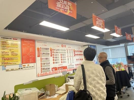 专创融合世界杯压球官网使用方法
