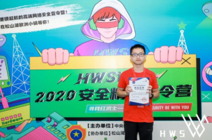 手把手传授核心技术