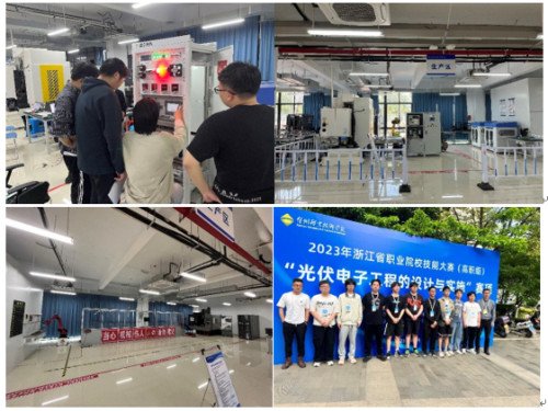 根据浙江省产业转型升级开设