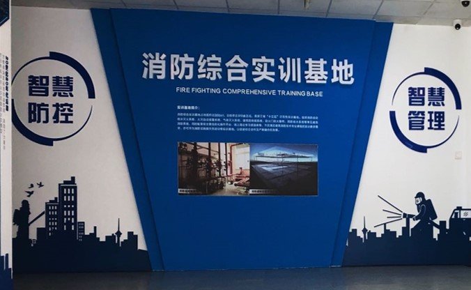 校级重点建设专业