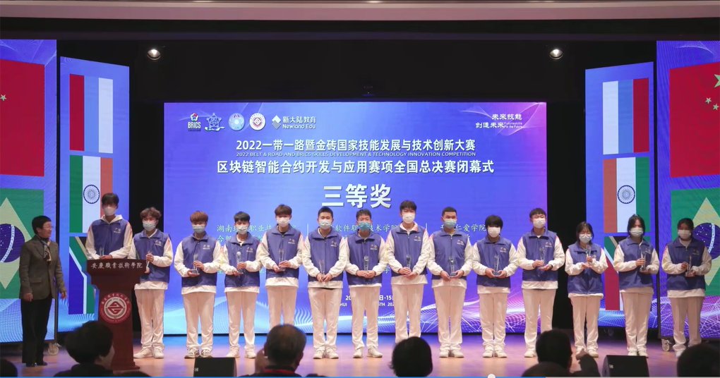 一、专业介绍