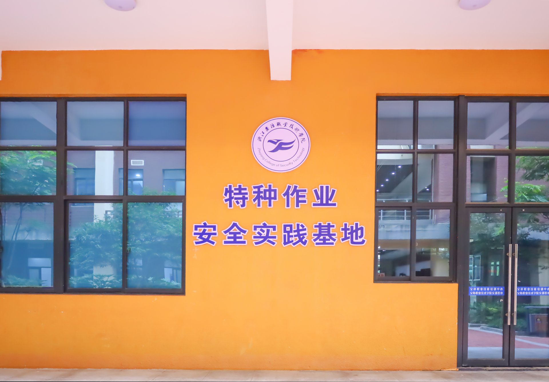 一、专业介绍