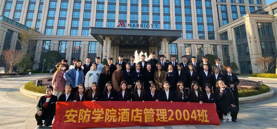 一、专业介绍
