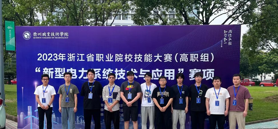 一、专业介绍