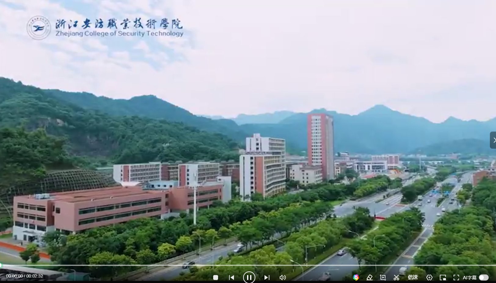 一、专业介绍