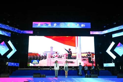 世界杯压球官网手机版登录副书记胡伟国