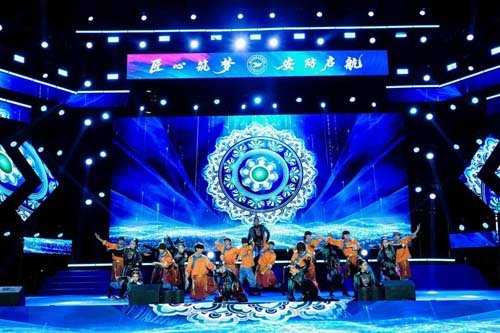 网站首页世界杯压球官网手机版登录新闻