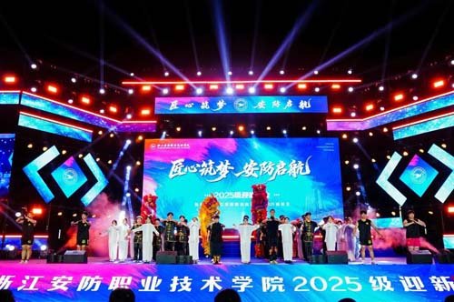世界杯压球官网手机版登录新闻