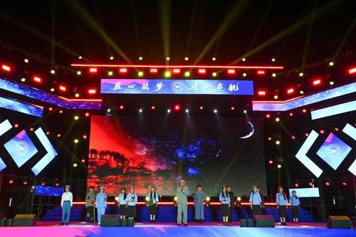 各二级世界杯压球官网手机版登录的近4