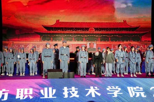 世界杯压球官网手机版登录副书记胡伟国
