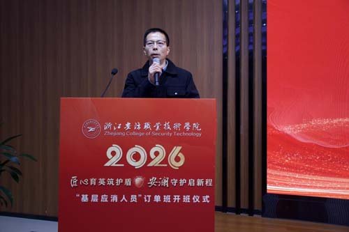 世界杯压球官网新手怎么玩“基层应消人